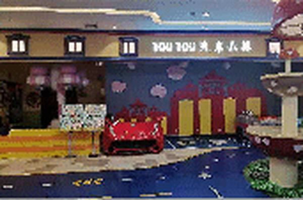 运动地板的实用性 